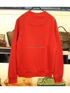 Men's Tiger Sweatshirt 4MF 5SW001 21 - KENZO - BALAAN 5