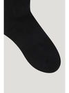 CLUB DE PARIS Logo socks - IRO - BALAAN 5