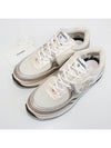 Fabric Laminated Low Top Sneakers Ivory White Gold - CHANEL - BALAAN 5