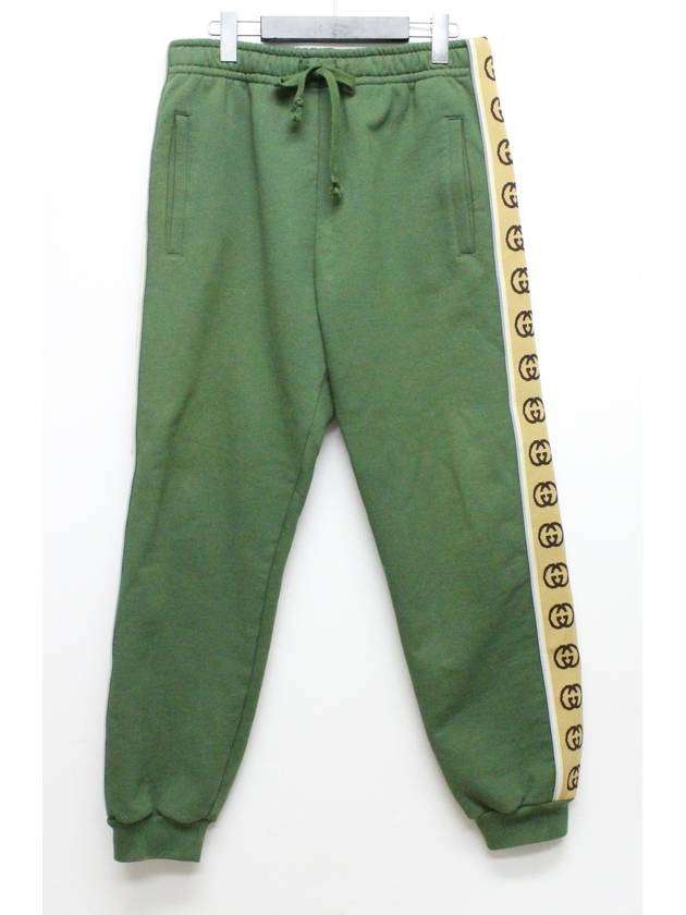 Cotton Pants S - GUCCI - BALAAN 1