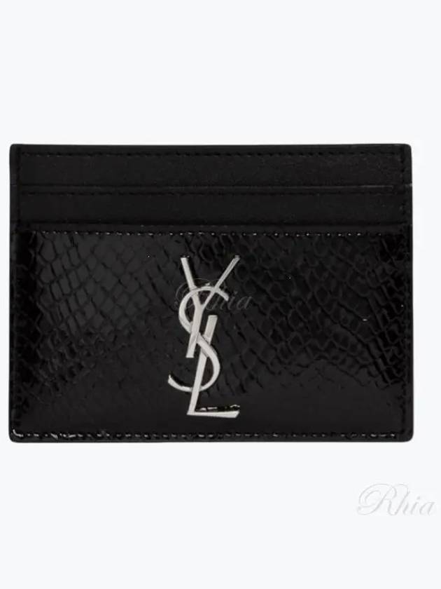 Cassandre Logo Card Wallet Black - SAINT LAURENT - BALAAN 2