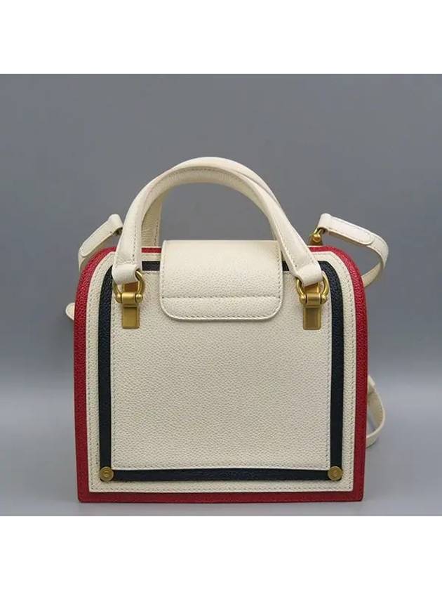 Ivory 2 WAY bag - THOM BROWNE - BALAAN 3