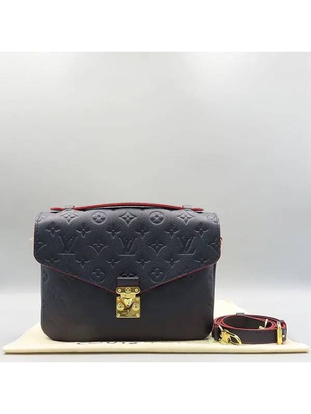 M44071 2 WAY bag - LOUIS VUITTON - BALAAN 1