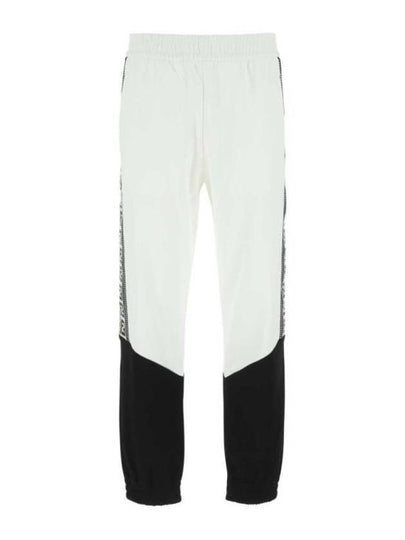 Color Block Logo Side JoGGer Track Pants Black White - FENDI - BALAAN 2