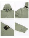 Wappen Patch Classic Fleece Hoodie Sage Green - STONE ISLAND - BALAAN 5