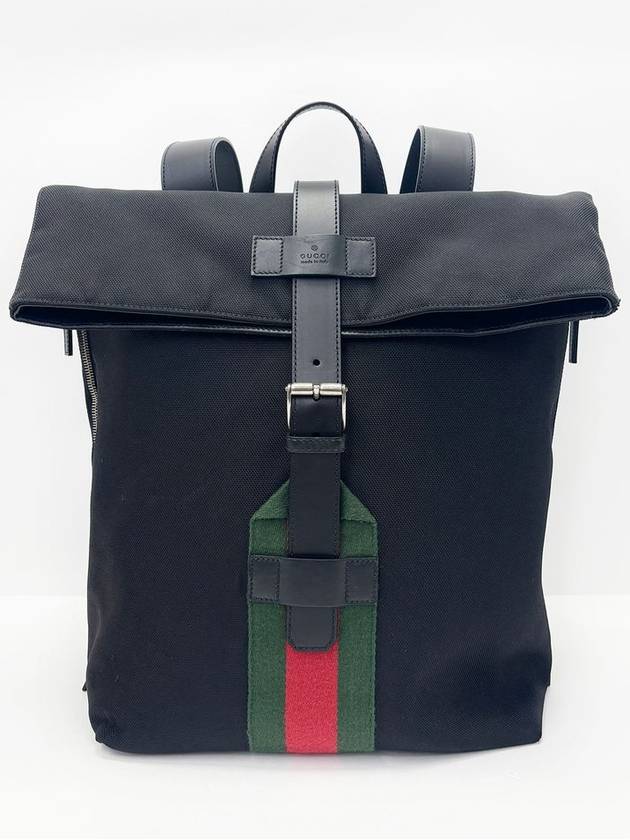 Samsun Web Techno Canvas Belt Backpack 4VGUB29017 - GUCCI - BALAAN 1