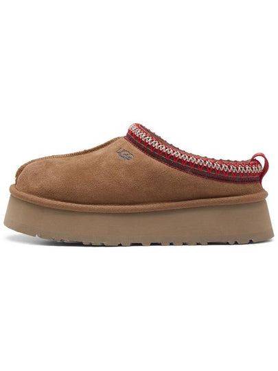 Taz Slide Mule Chestnut - UGG - BALAAN 2