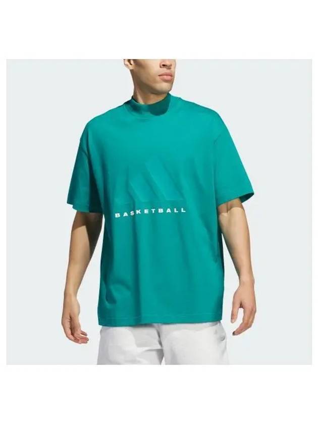 Basketball Ribbed Crew Neck Short Sleeve T-Shirt Green - ADIDAS - BALAAN 1