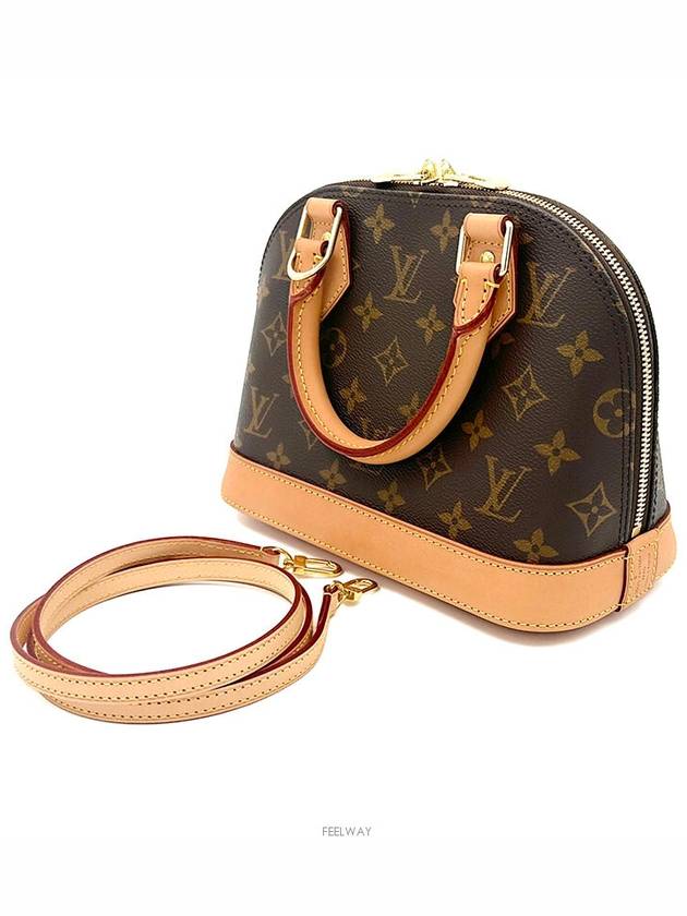 women cross bag - LOUIS VUITTON - BALAAN 2