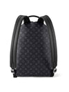 Discovery Backpack MM M22545 - LOUIS VUITTON - BALAAN 7