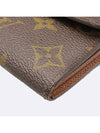 M61734 long wallet - LOUIS VUITTON - BALAAN 3