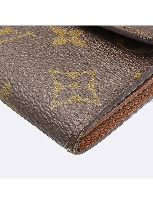 M61734 long wallet - LOUIS VUITTON - BALAAN 3