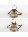 Check Bucket Bag Beige - BURBERRY - BALAAN 3