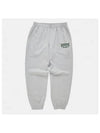 Club C arch logo loose fit jogger pants light gray - REEBOK - BALAAN 1