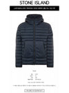 Wappen Patch Bio Base Ripstop Nylon Padding Navy - STONE ISLAND - BALAAN 3