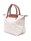 Le Pliage Original Small Tote Bag Beige - LONGCHAMP - BALAAN 4