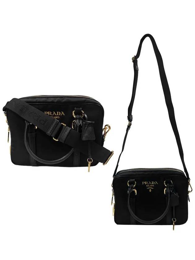 Tesuto Square Saffiano Tote Bag Black - PRADA - BALAAN 2