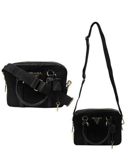 Tessuto Square Saffiano Tote Bag Black - PRADA - BALAAN 2