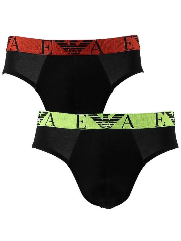 Panties 1117333F715 07320 Multicolored - EMPORIO ARMANI - BALAAN 2