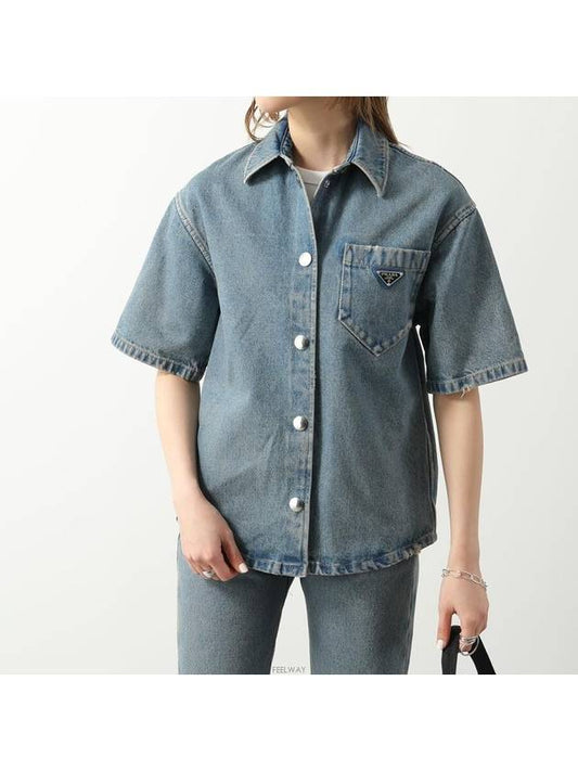 Organic Denim Shirt Short Sleeve - PRADA - BALAAN 1