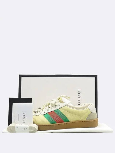 624486 MULTICOLOR STRIPED MEN S SNEAKERS 6 250MM - GUCCI - BALAAN 1