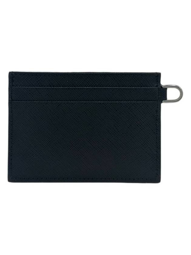 Neck strap card wallet 2MC087 - PRADA - BALAAN 5