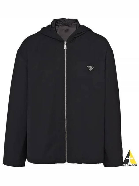hooded wool blouson jacket black - PRADA - BALAAN 2