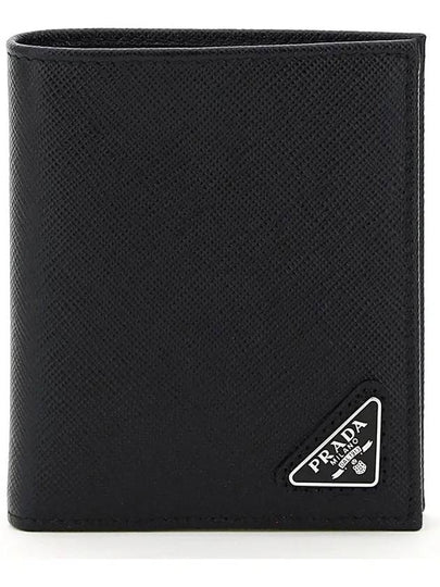 Triangle Logo Saffiano Half Wallet Black - PRADA - BALAAN 2