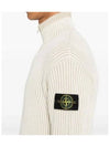 Vanisse ribbed sweater 8115516C1 - STONE ISLAND - BALAAN 5