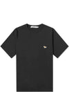 Baby Fox Patch Pocket Short Sleeve T-Shirt Black - MAISON KITSUNE - BALAAN 2