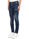 Dark Easy Wash Skater Jeans Blue - DSQUARED2 - BALAAN 3