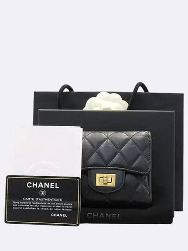 AP0628 Black color vintage calfskin 2 55 gold logo bi fold wallet - CHANEL - BALAAN 1