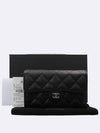 Chanel AP0232 Black Caviar Skin Silver Plated COCO Logo Classic Flap Medium Wallet - CHANEL - BALAAN 1