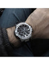 Metal GSteel Perpetual Outdoor Electronic Wristwatch - G-SHOCK - BALAAN 4