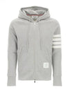 Engineered 4 Bar Diagonal Zip Up Hoodie Light Grey - THOM BROWNE - BALAAN 2