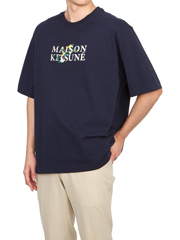 Flowers Oversized Short Sleeve T-Shirt Navy - MAISON KITSUNE - BALAAN 5