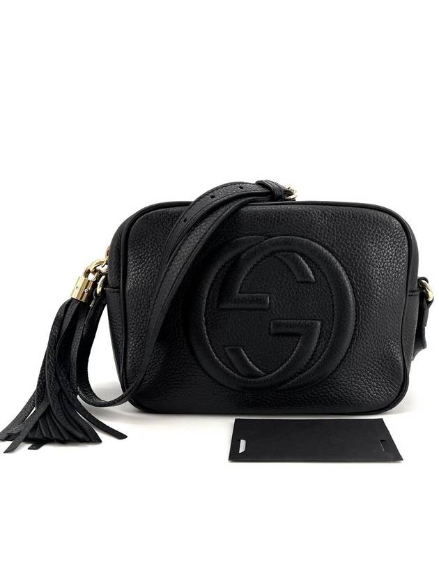 Soho tassel disco bag 308364 - GUCCI - BALAAN 1