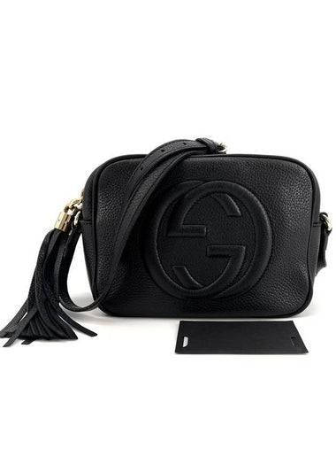 Soho tassel disco bag 308364 - GUCCI - BALAAN 1