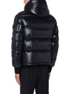 MALJASSET Hood Padding Black 1A00006 5963V 999 - MONCLER - BALAAN 3