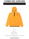 Play x Kway Le Bray 3 0 Hooded Jacket P1 J502 1 Orange - COMME DES GARCONS - BALAAN 3