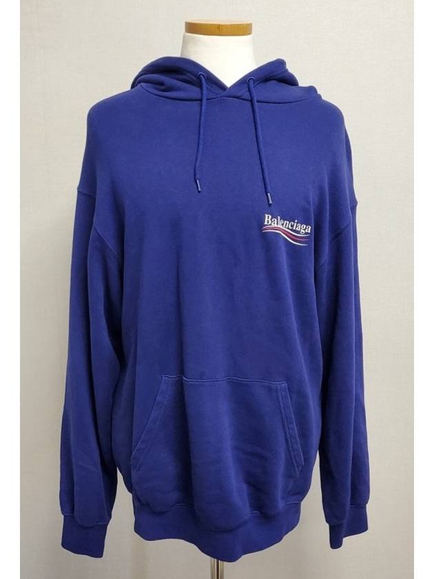 Wave Logo Hoodie S - BALENCIAGA - BALAAN 1