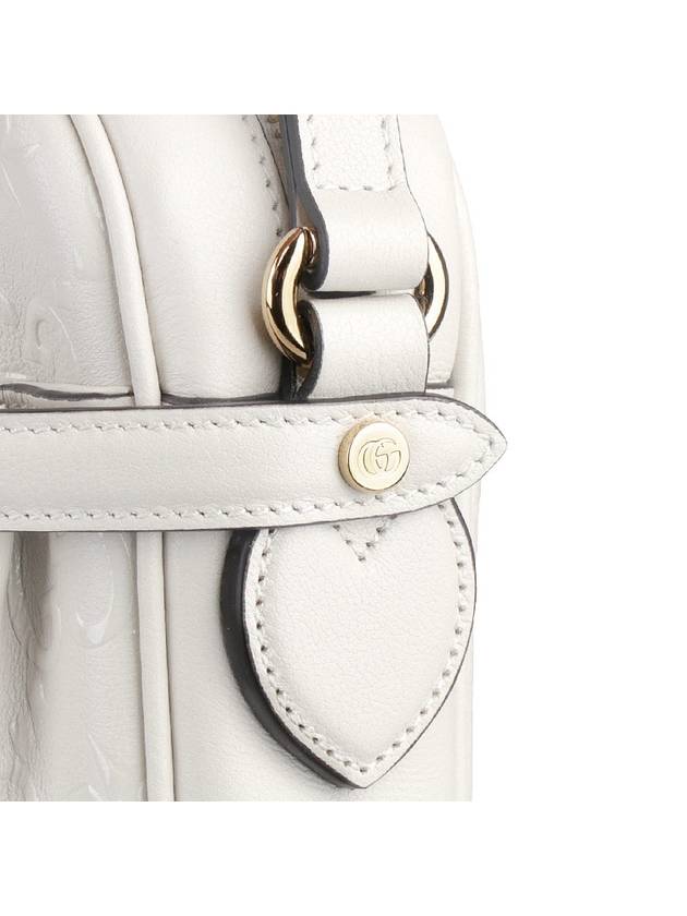 GG Star Small Shoulder Bag White - GUCCI - 9