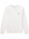 Fox Head Patch Classic Sweatshirt Ecru - MAISON KITSUNE - BALAAN 1