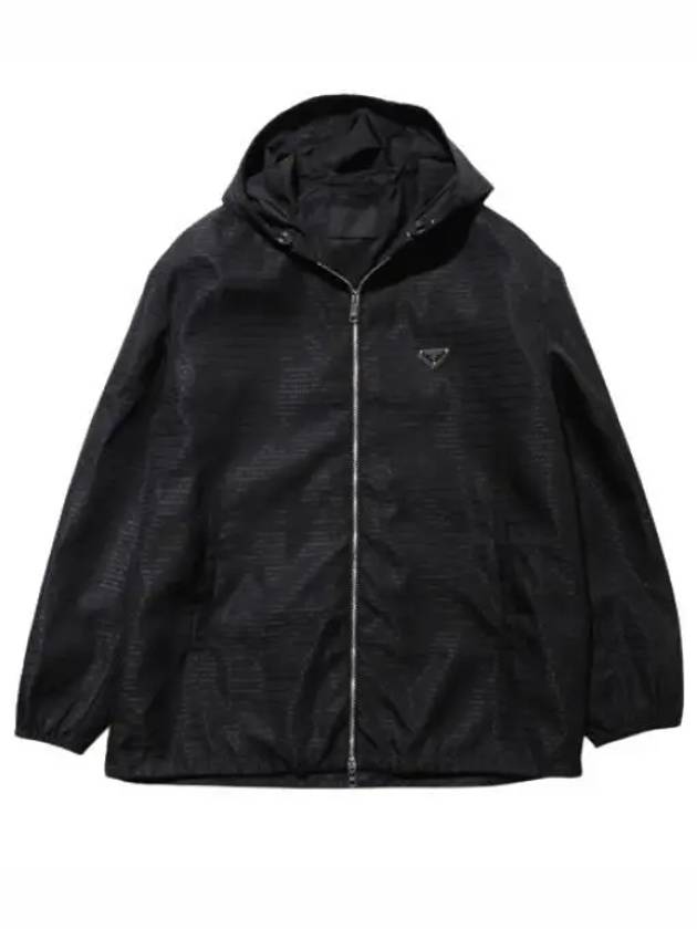 Re nylon windbreaker jacket men - PRADA - BALAAN 1