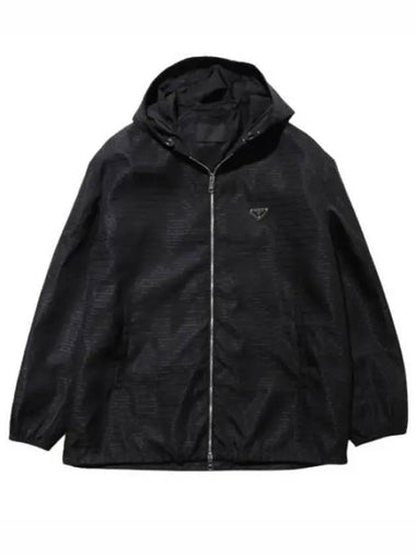 Re nylon windbreaker jacket men - PRADA - BALAAN 1