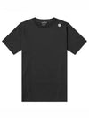 Shadow Project Logo Short Sleeve T-Shirt Black - STONE ISLAND - BALAAN 2