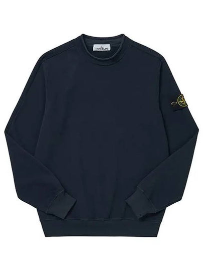 Stretch Cotton Fleece Mock Turtleneck Sweatshirt Navy - STONE ISLAND - BALAAN 2