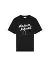 Handwriting Comfort Short Sleeve T-Shirt Black - MAISON KITSUNE - BALAAN 2