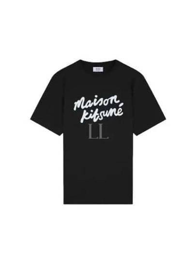 Handwriting Comfort Short Sleeve T-Shirt Black - MAISON KITSUNE - BALAAN 2