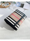 Lancaster Striped Half Wallet Beige - BURBERRY - BALAAN 2